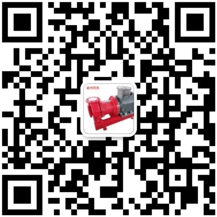 關注你附近